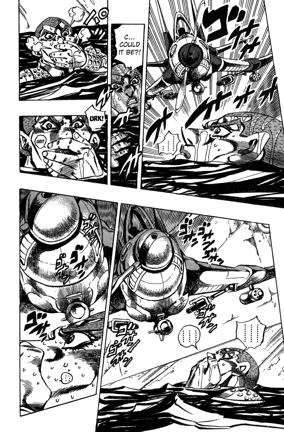 Page 9 of Chapter 474