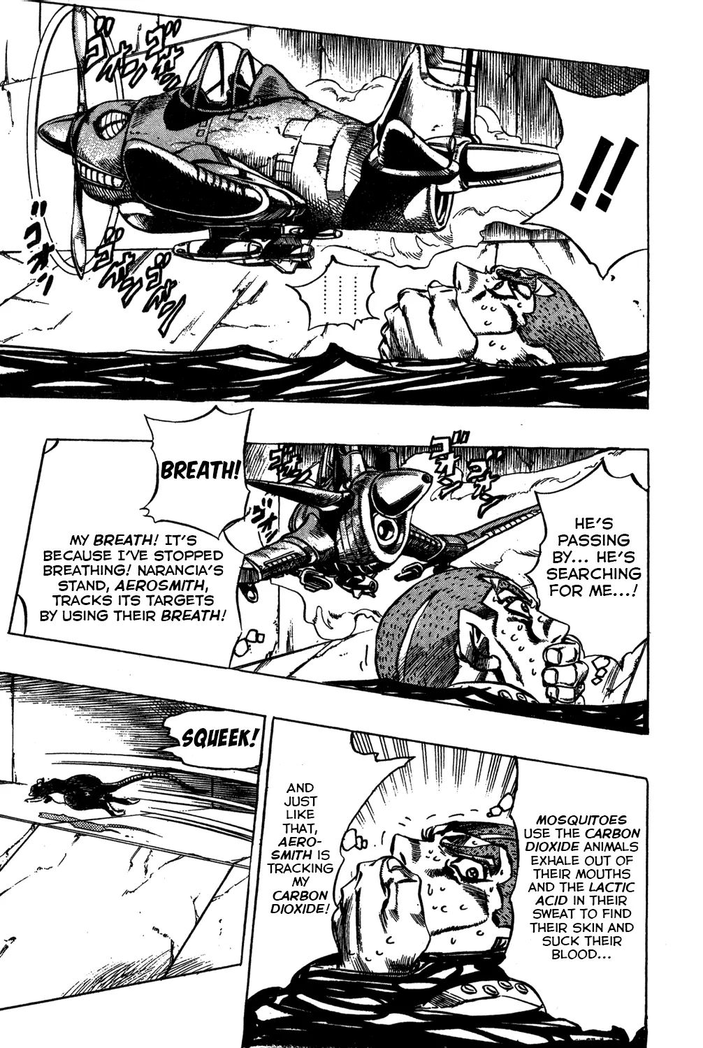 Page 10 of Chapter 474