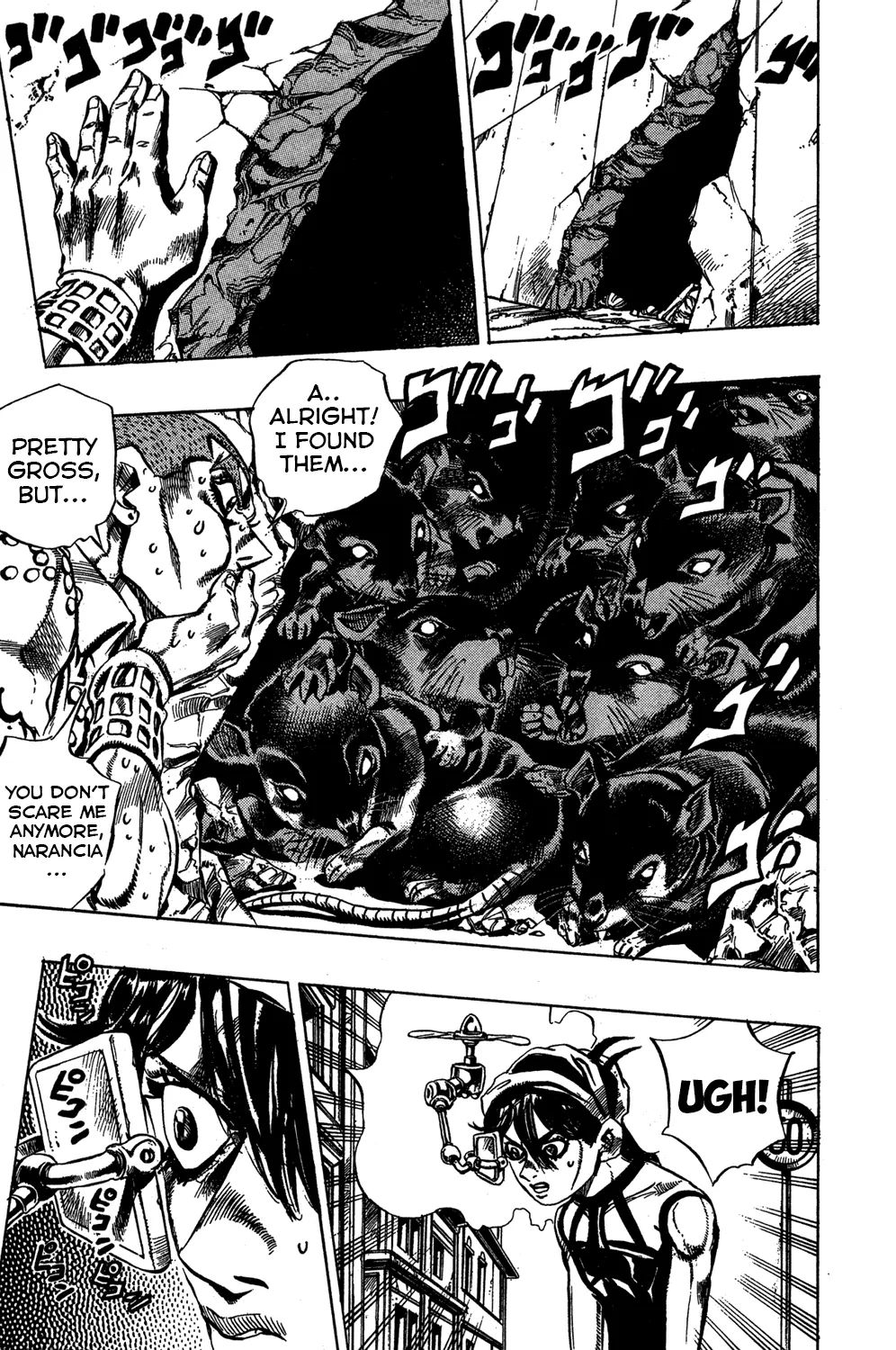Page 12 of Chapter 474