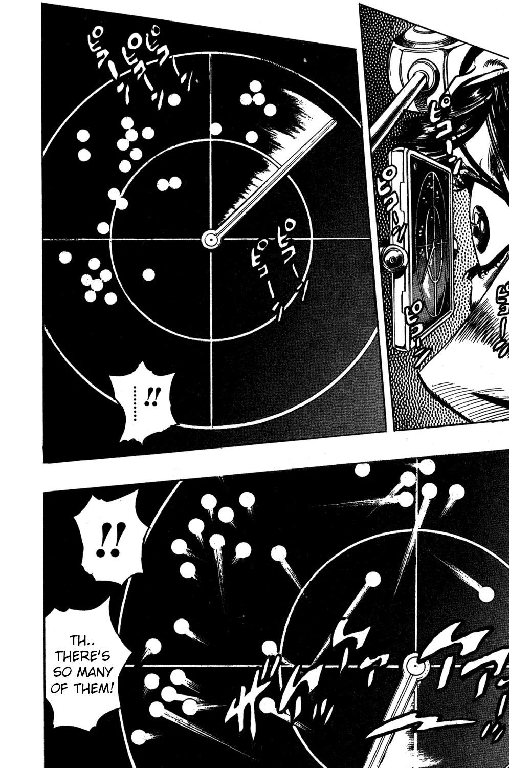 Page 13 of Chapter 474
