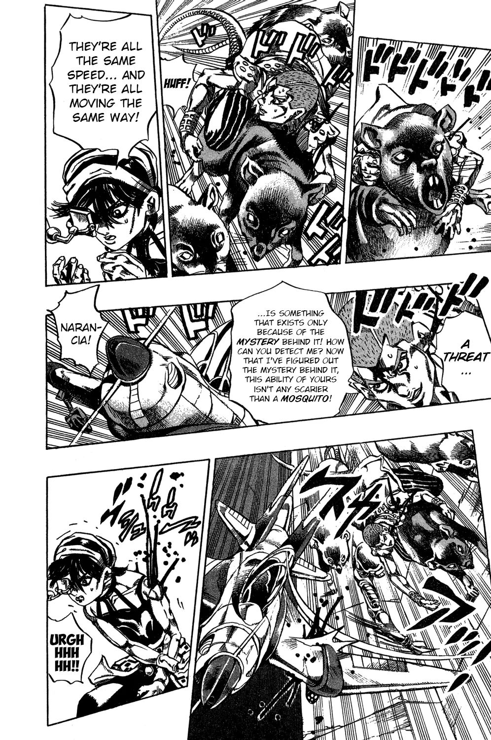 Page 15 of Chapter 474