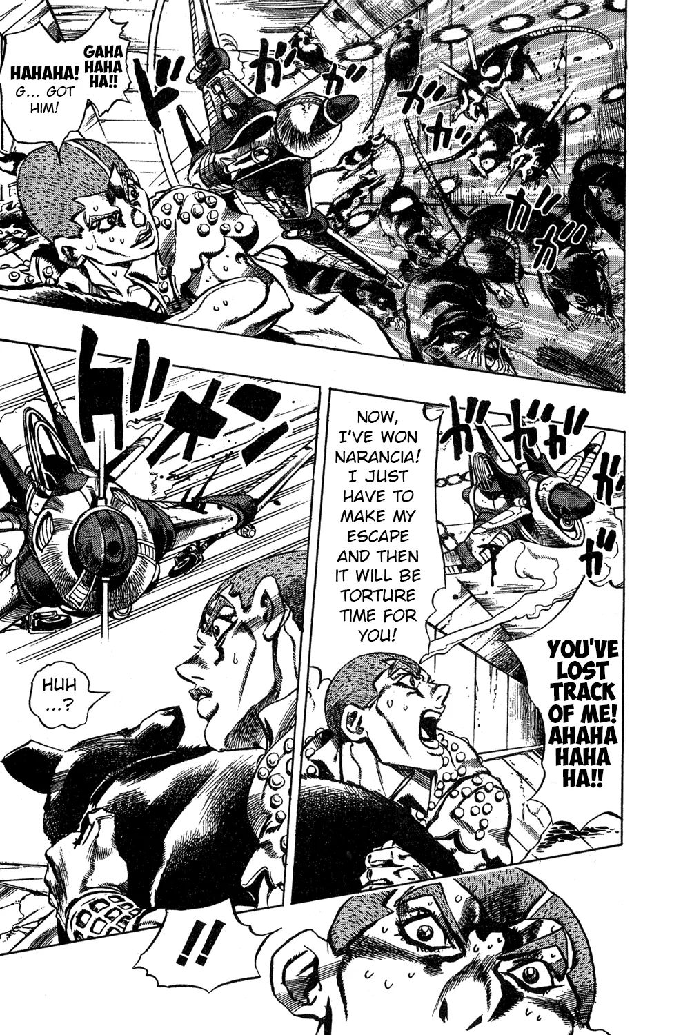 Page 16 of Chapter 474