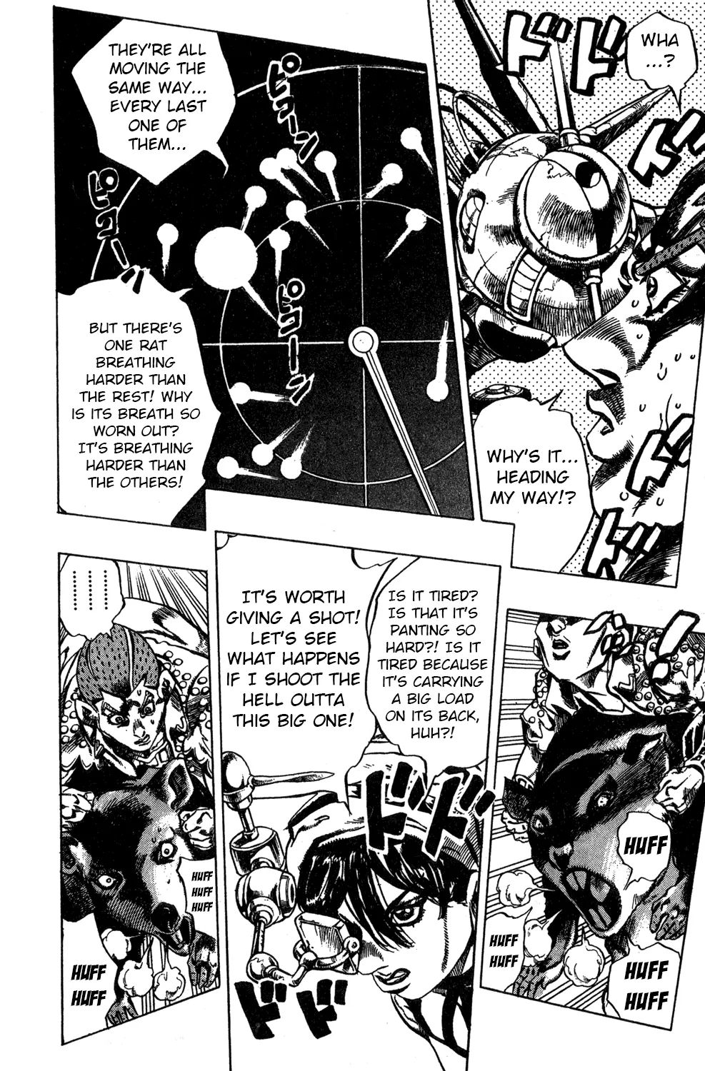 Page 17 of Chapter 474