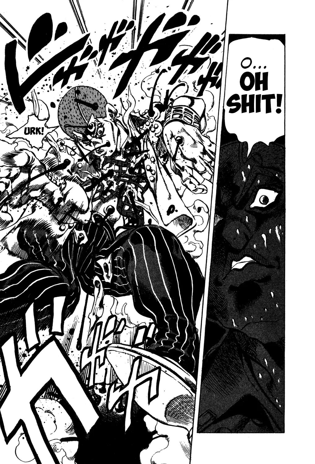Page 18 of Chapter 474