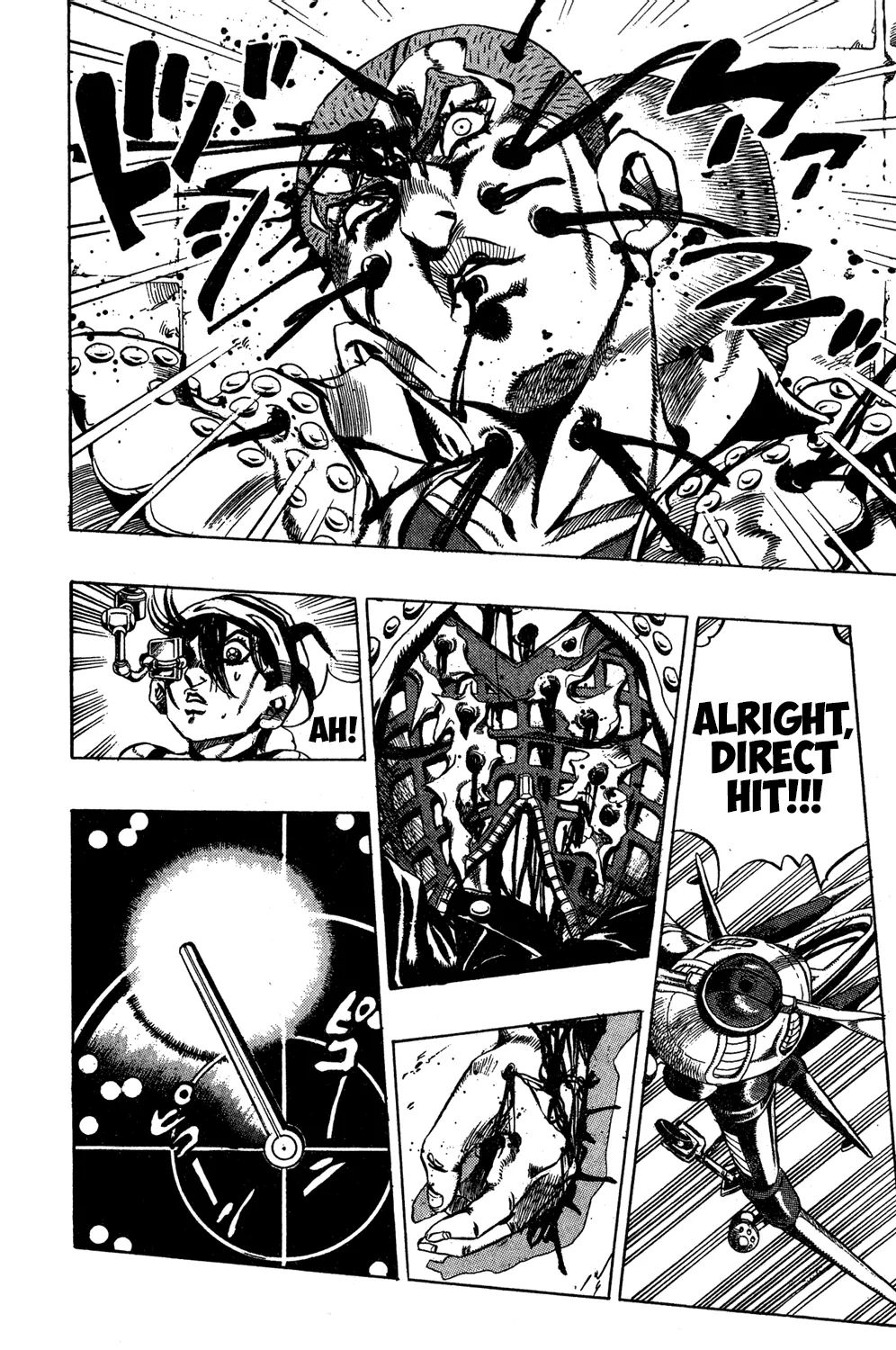 Page 19 of Chapter 474