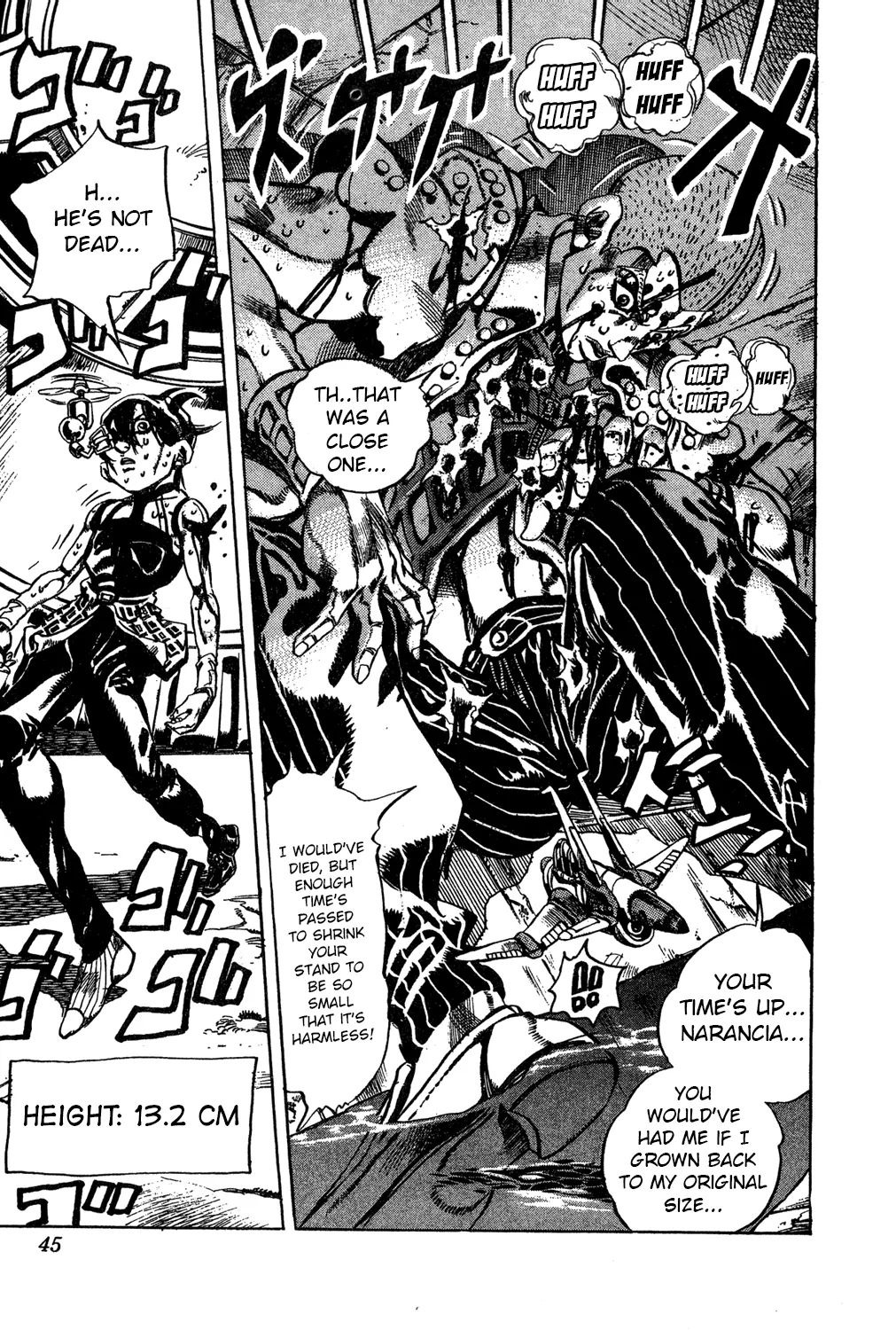 Page 20 of Chapter 474