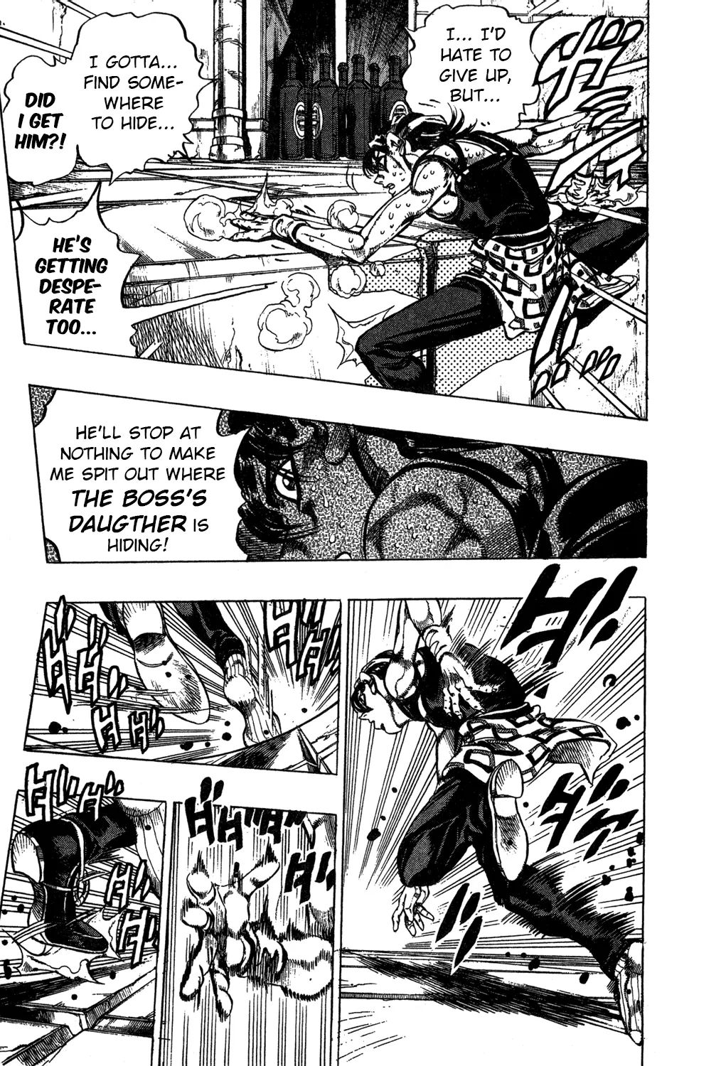 Page 5 of Chapter 475