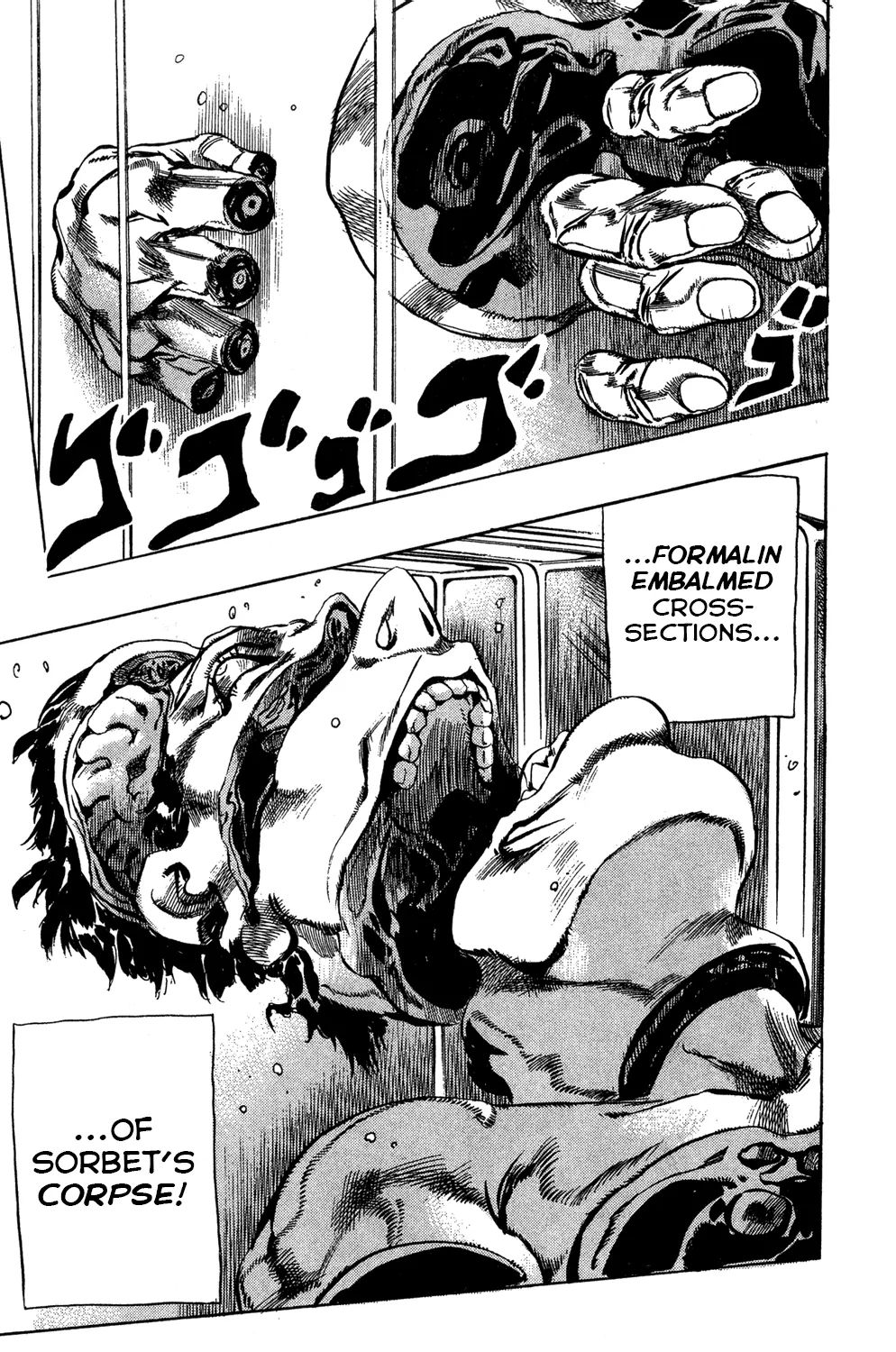 Page 15 of Chapter 475