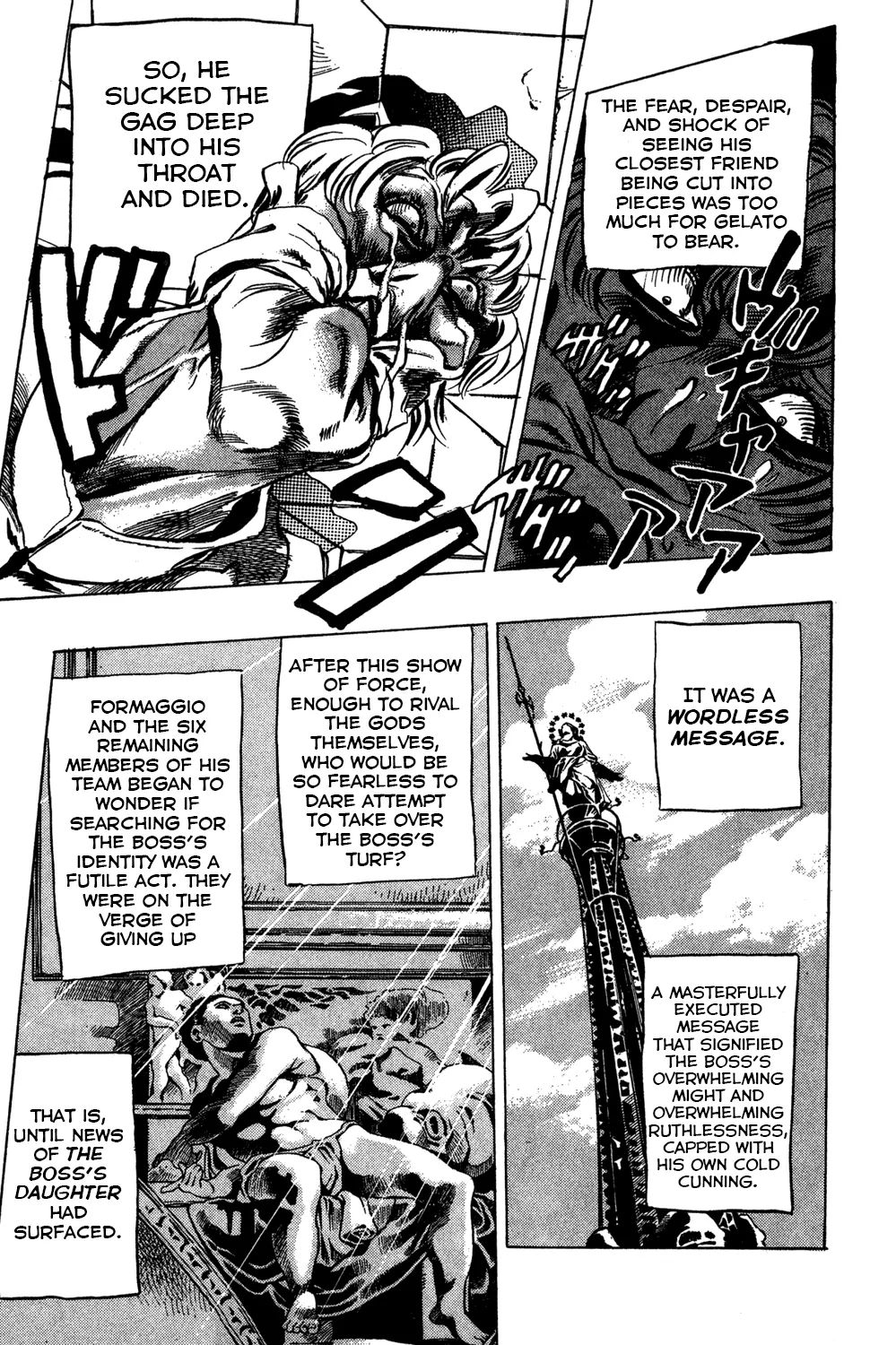 Page 17 of Chapter 475
