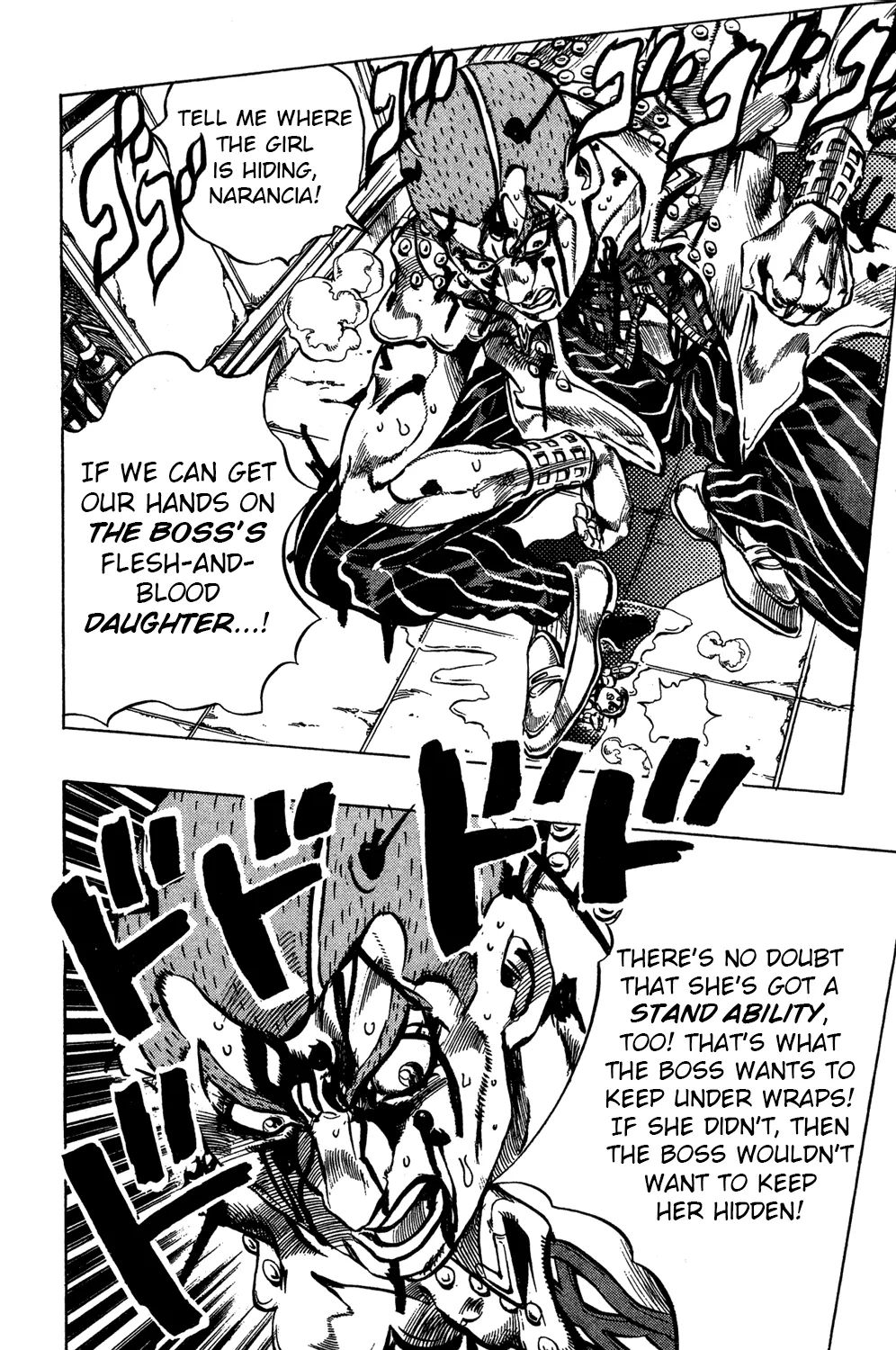 Page 18 of Chapter 475