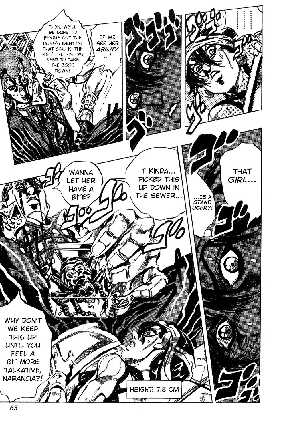 Page 19 of Chapter 475
