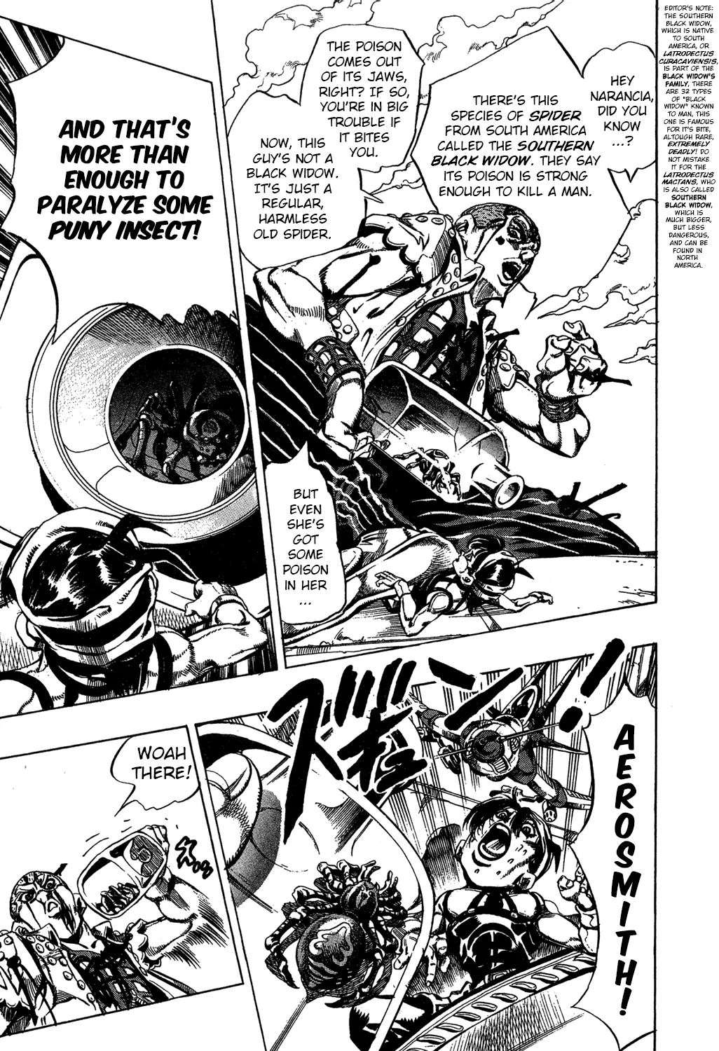 Page 4 of Chapter 476