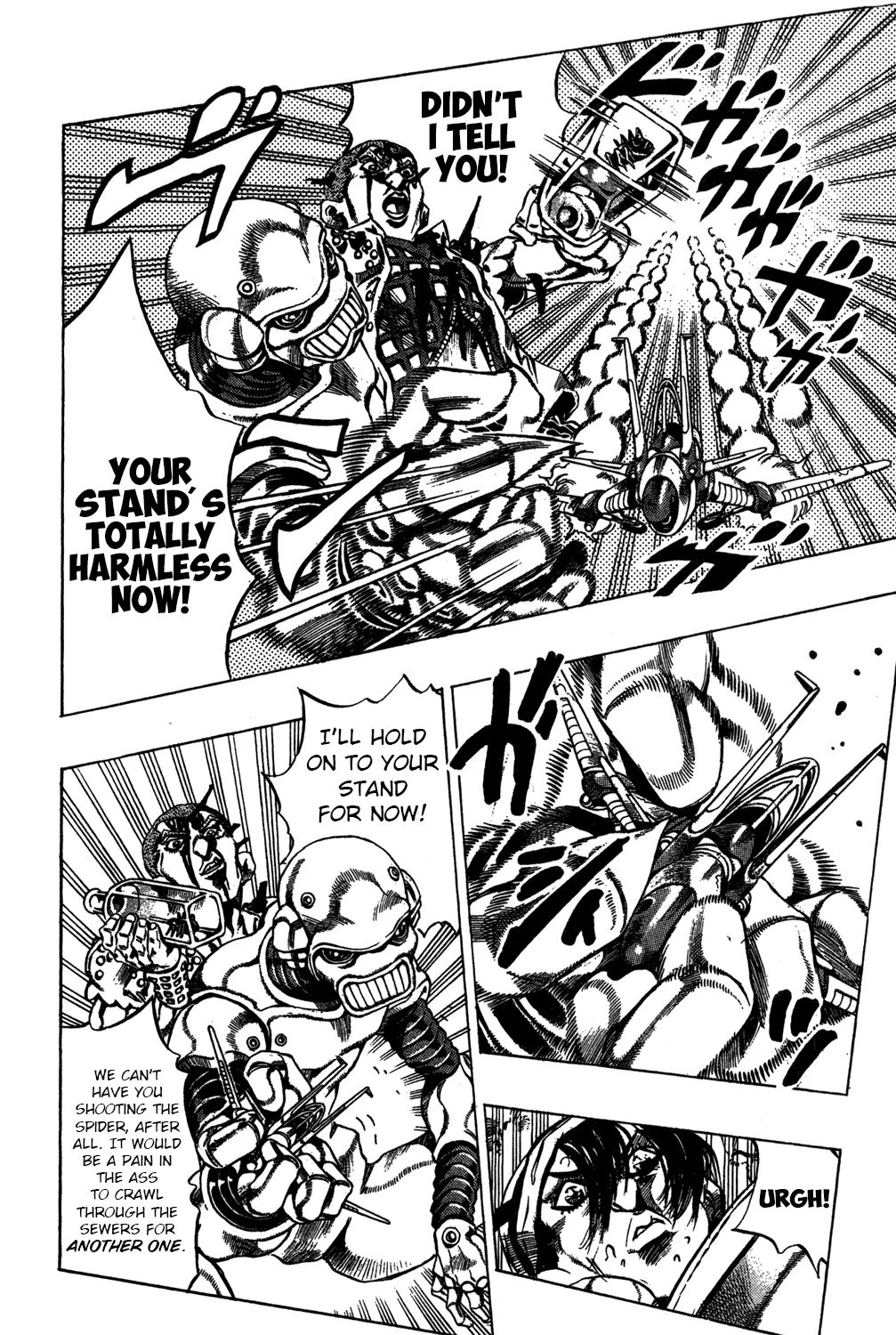 Page 5 of Chapter 476