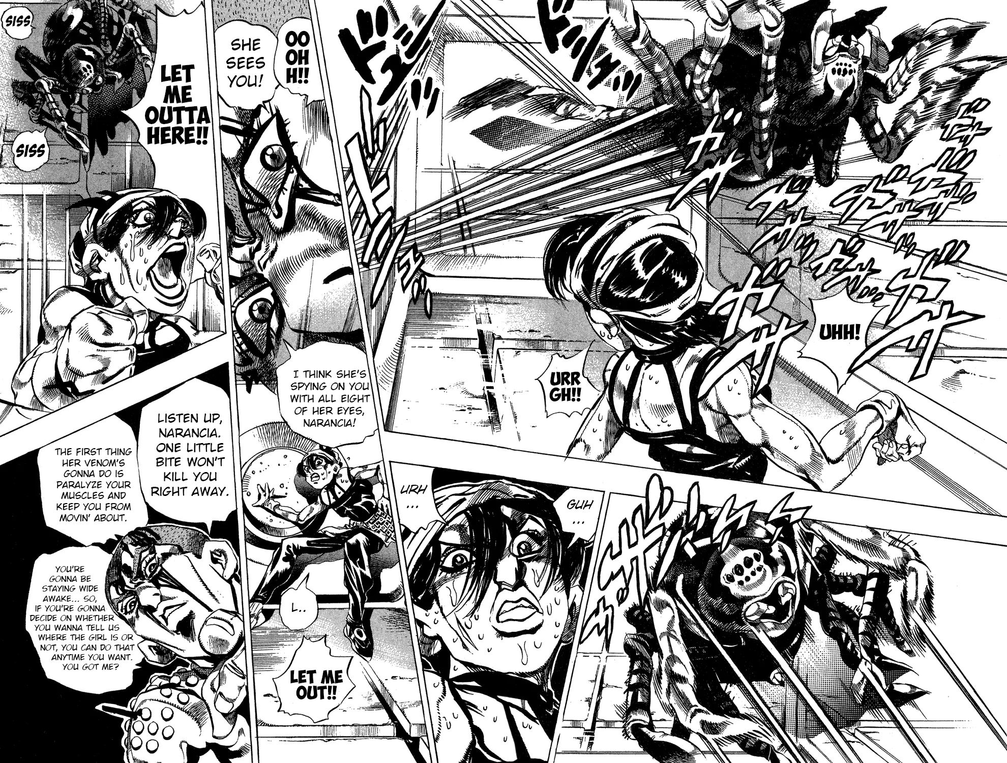 Page 7 of Chapter 476