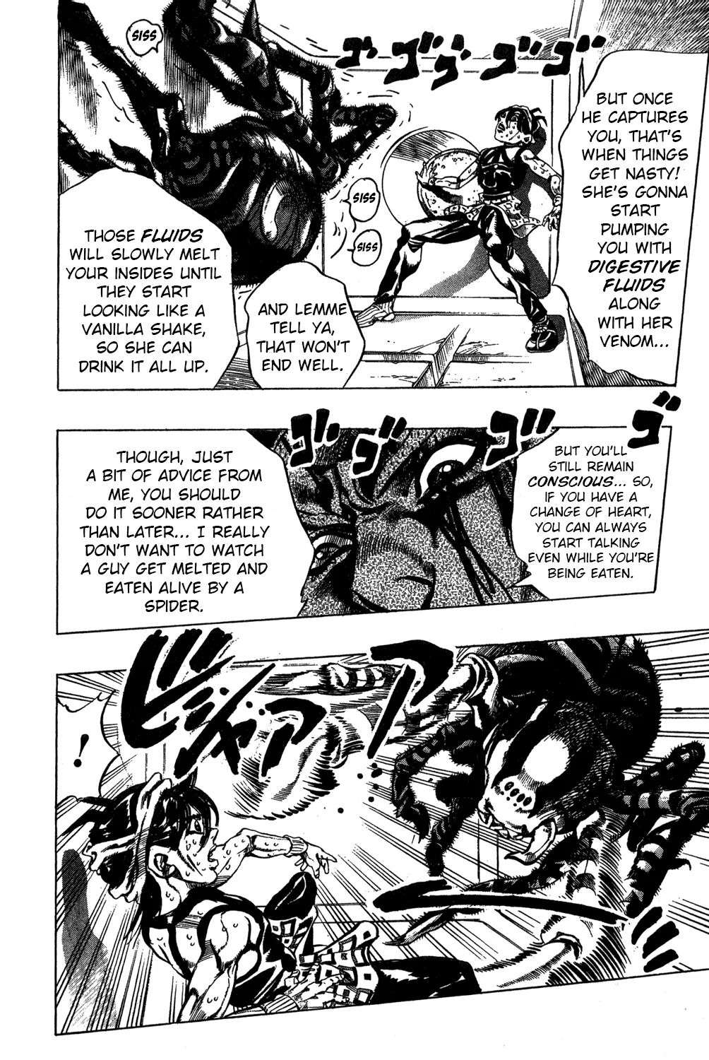 Page 8 of Chapter 476