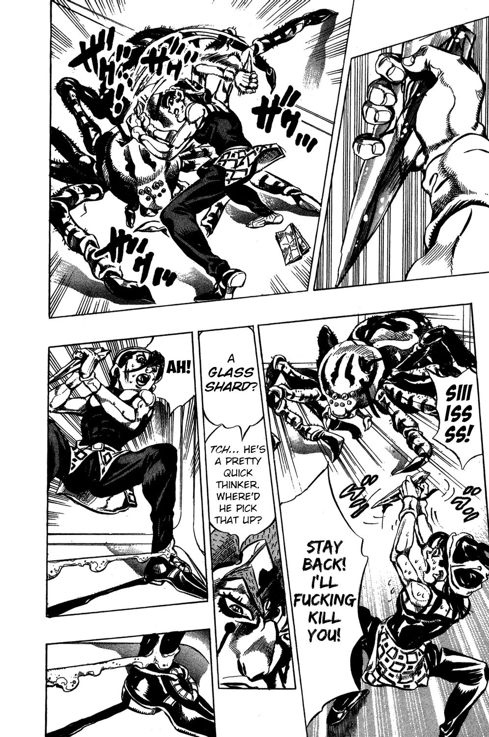 Page 10 of Chapter 476
