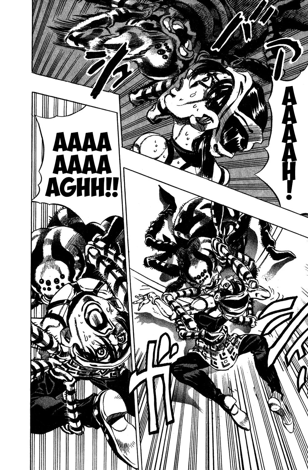 Page 12 of Chapter 476