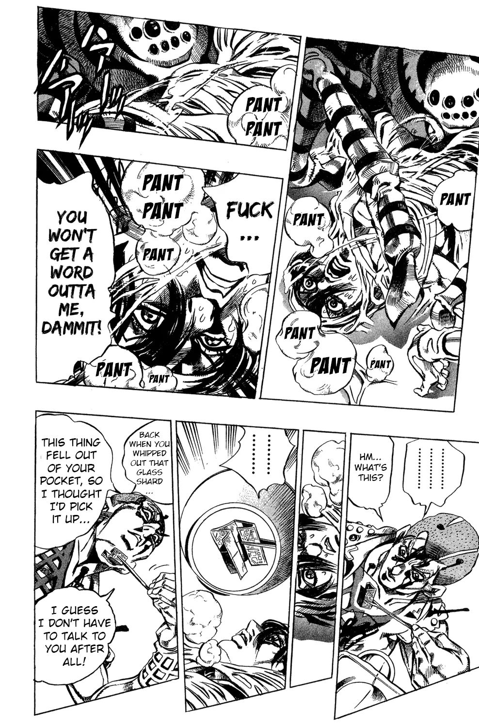 Page 14 of Chapter 476