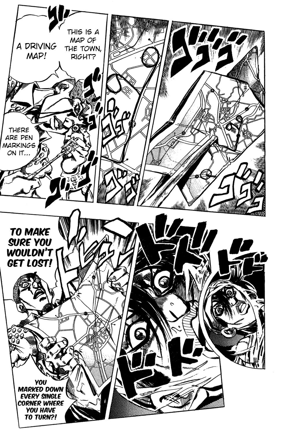 Page 15 of Chapter 476