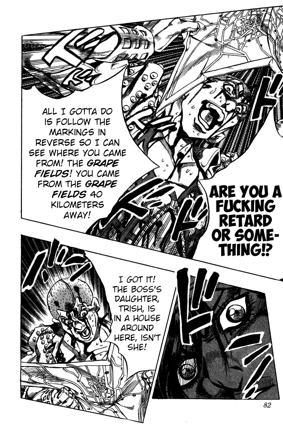 Page 16 of Chapter 476