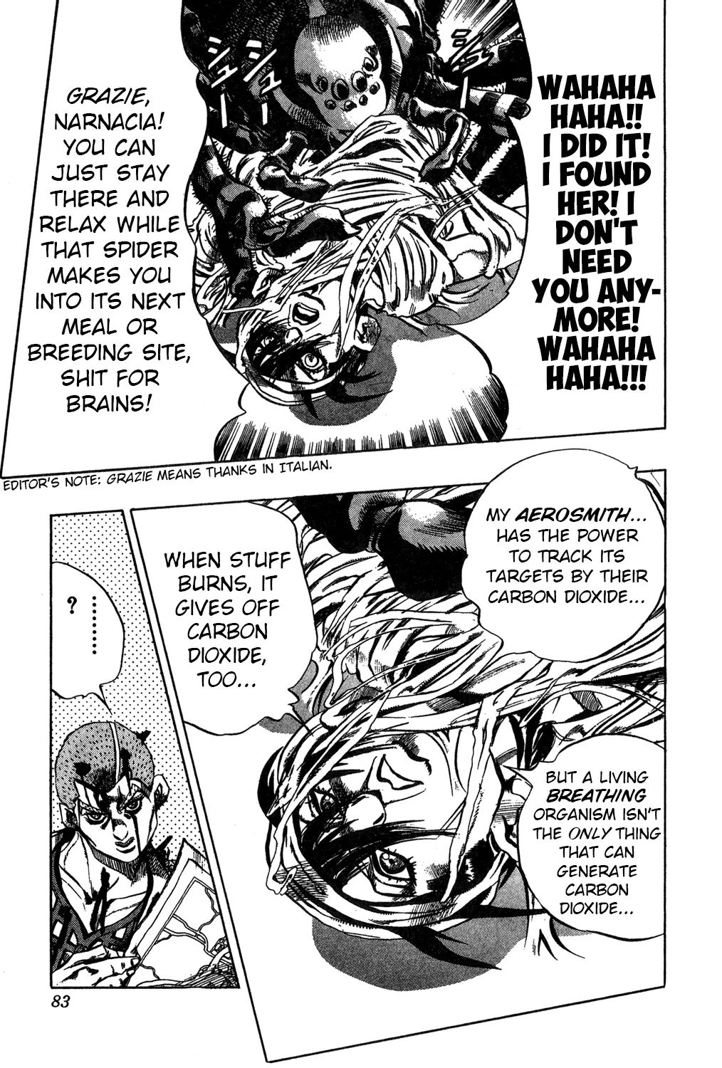 Page 17 of Chapter 476