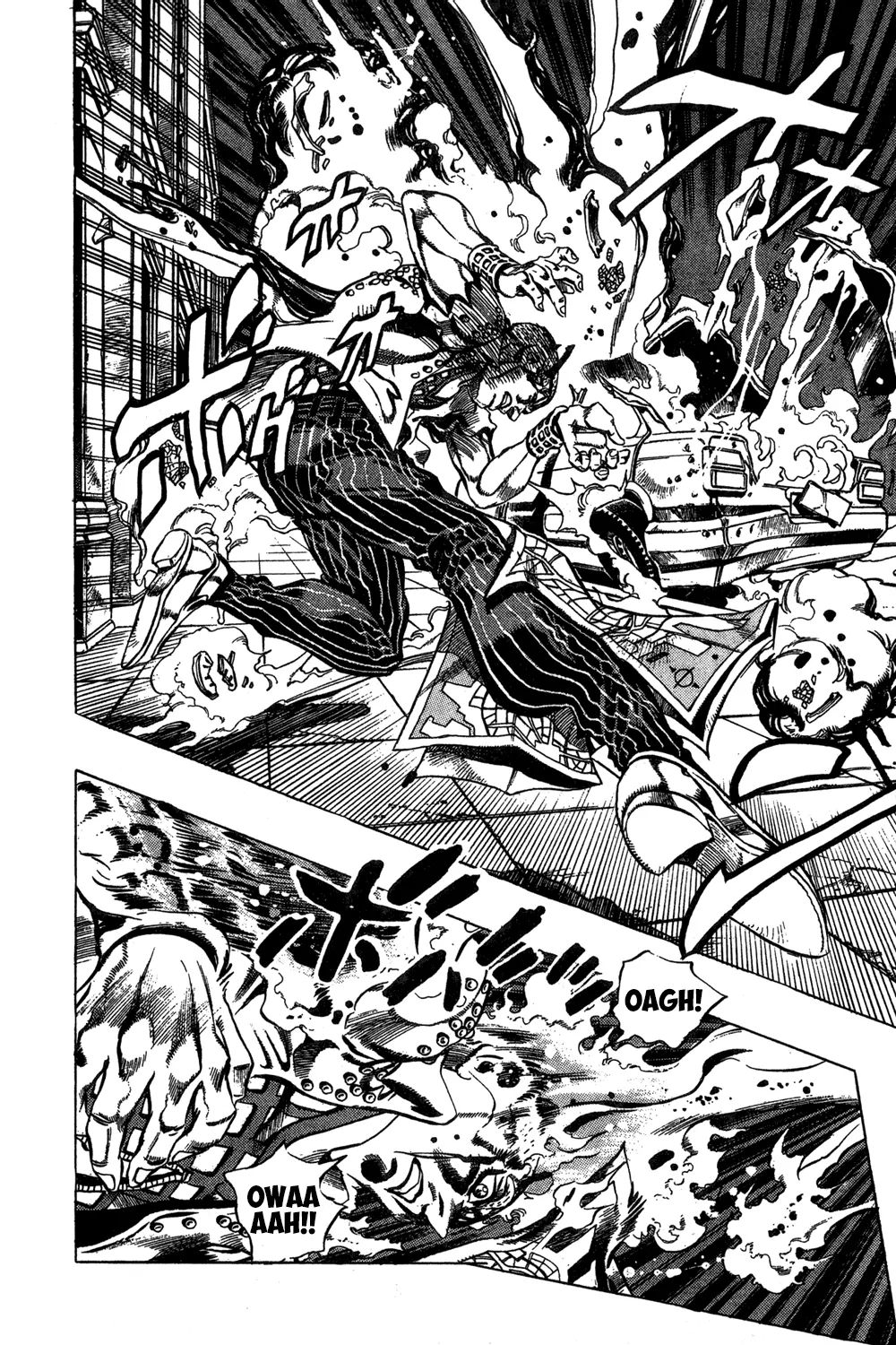 Page 20 of Chapter 476