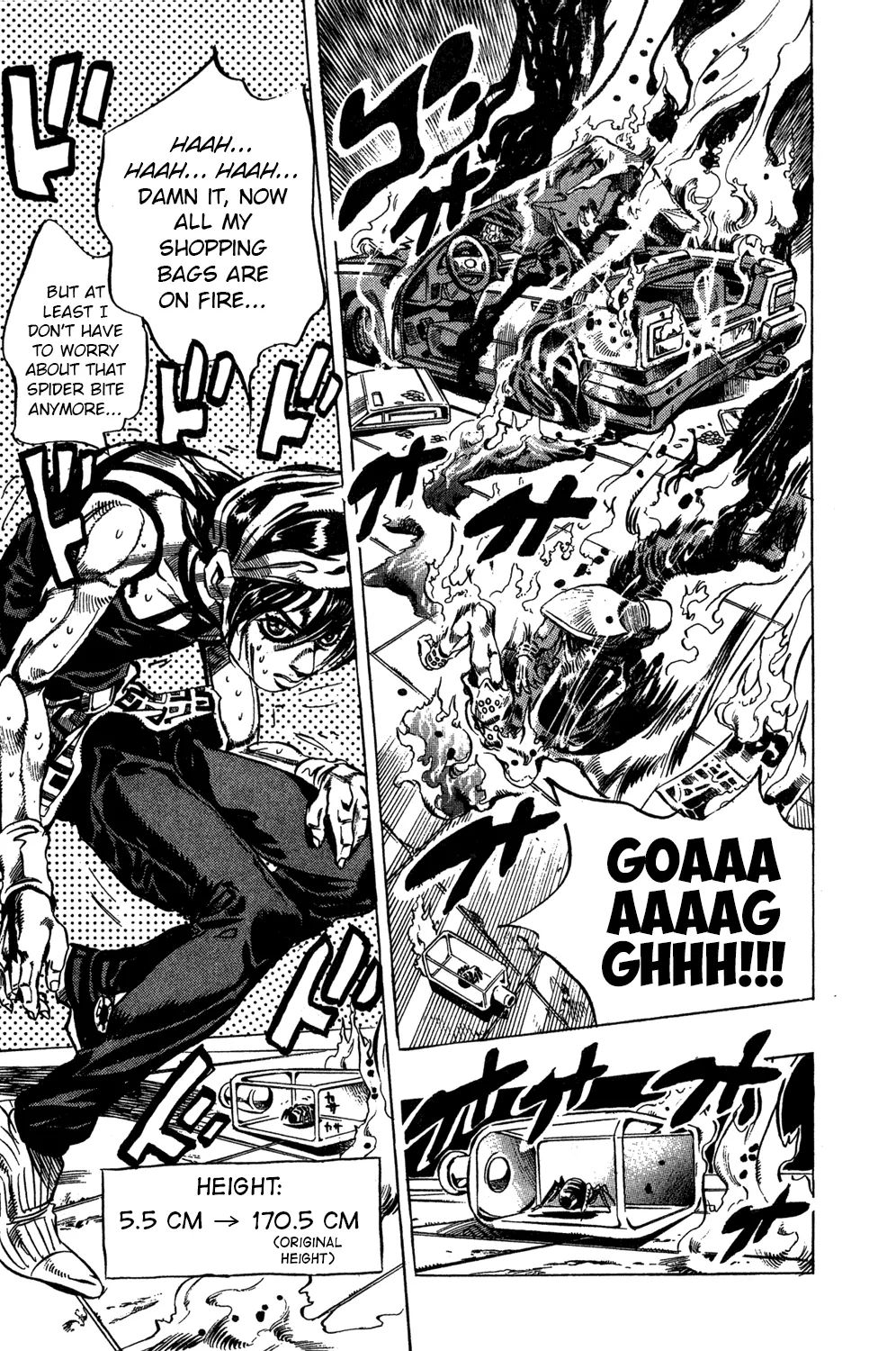 Page 21 of Chapter 476