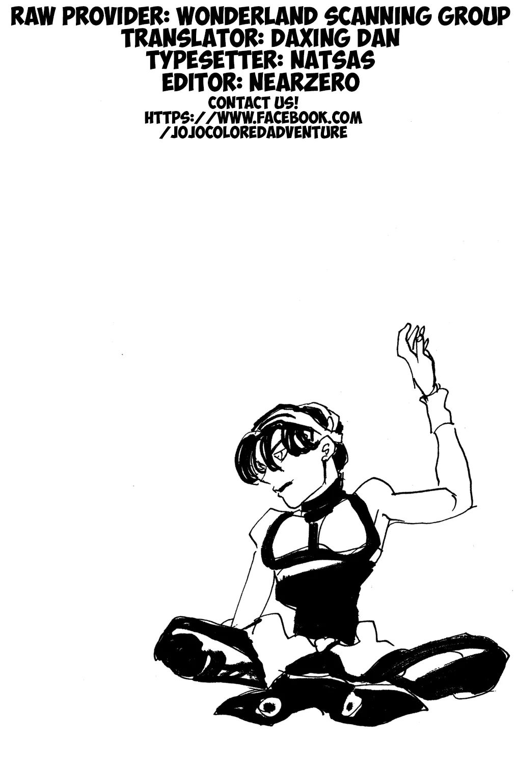 Page 1 of Chapter 477