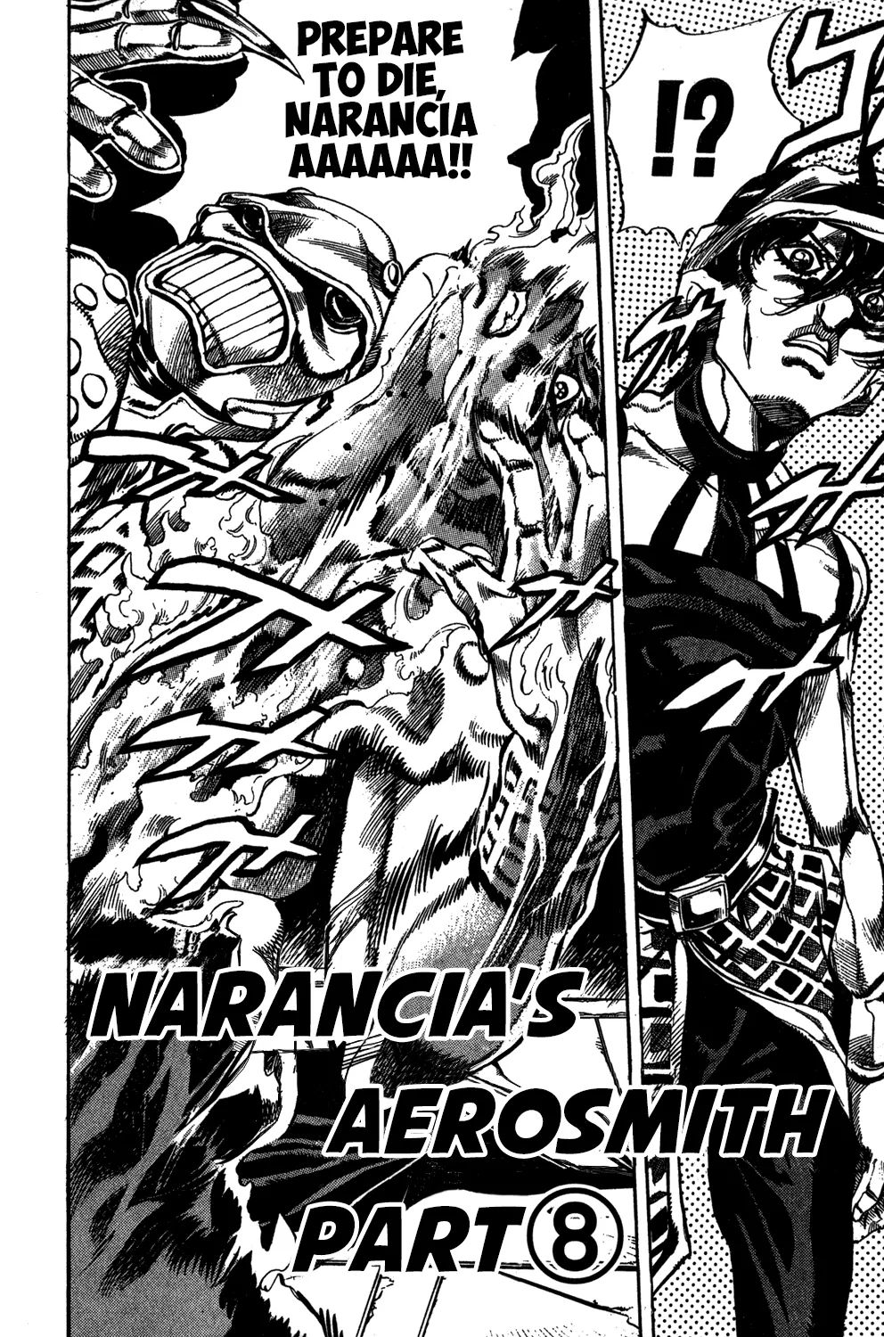 Page 3 of Chapter 477