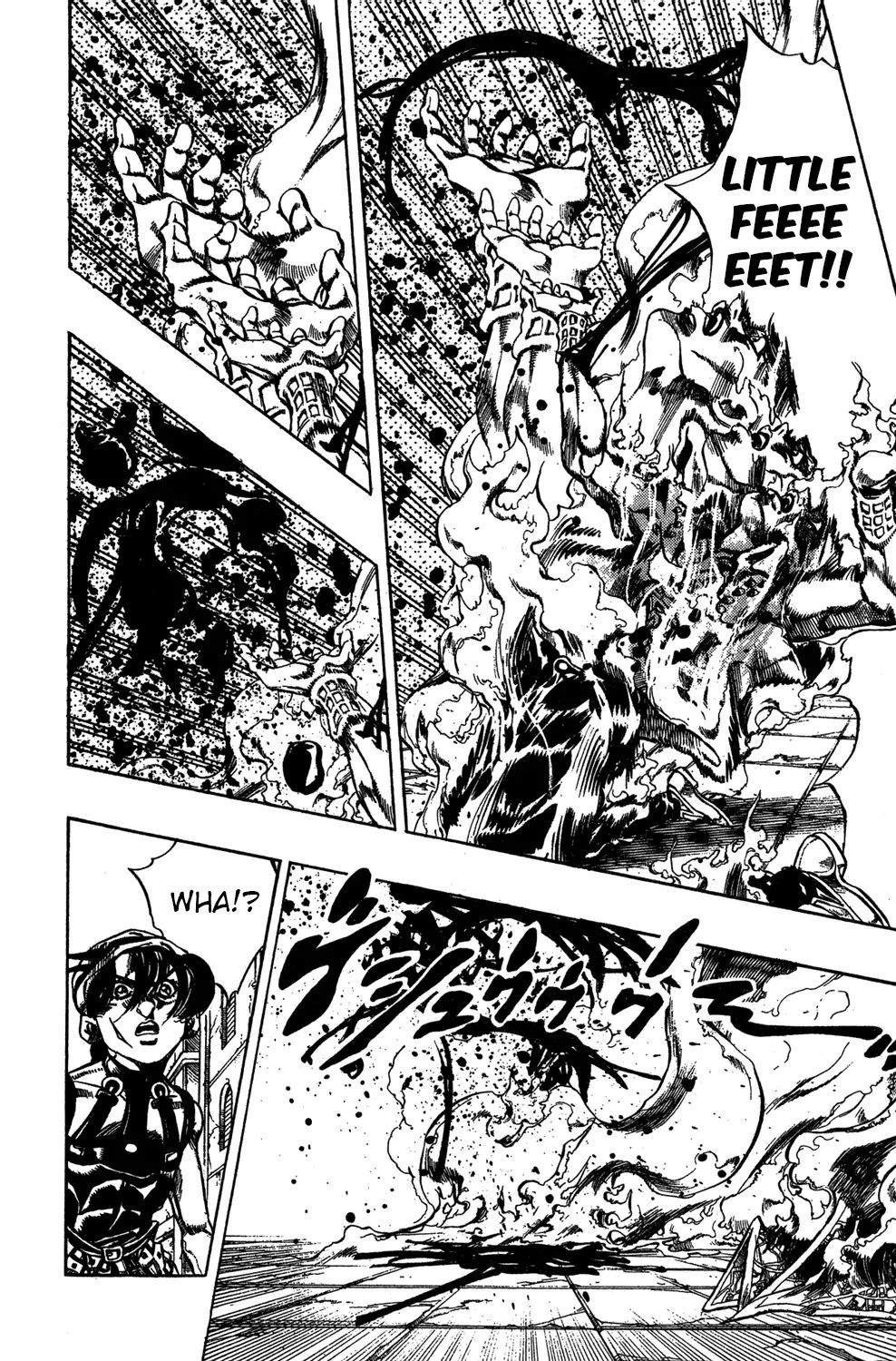 Page 5 of Chapter 477