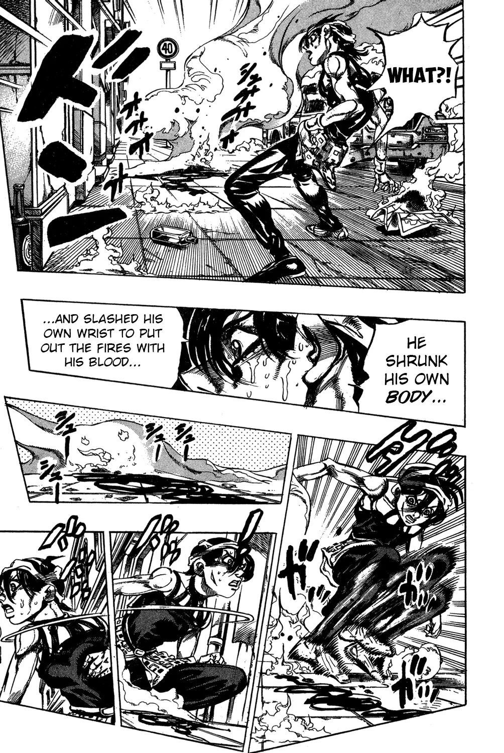 Page 6 of Chapter 477