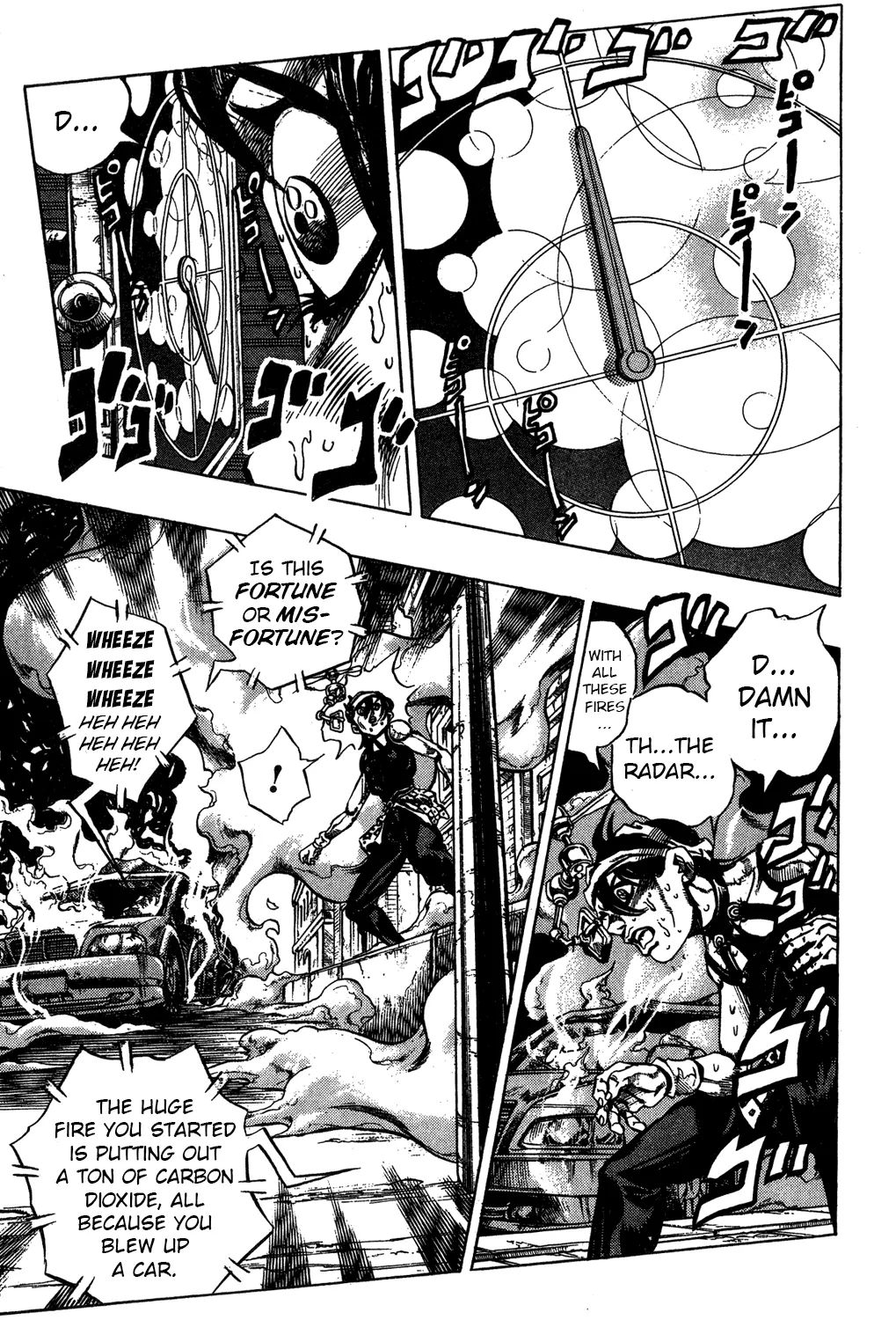 Page 8 of Chapter 477