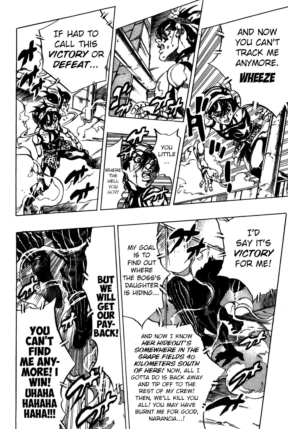 Page 9 of Chapter 477