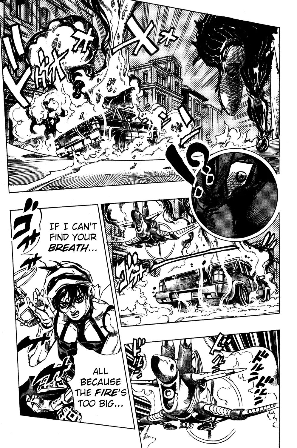 Page 10 of Chapter 477