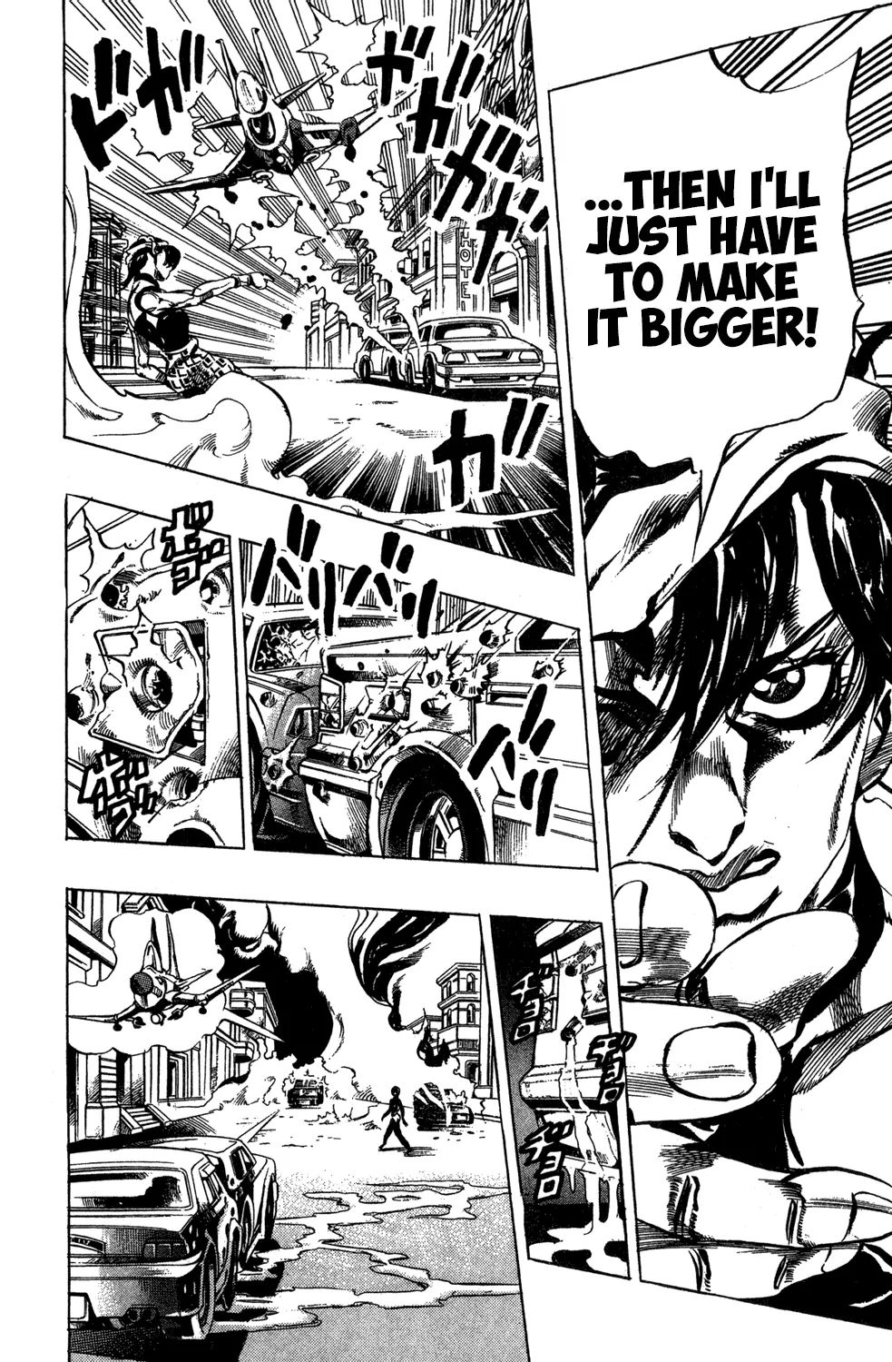 Page 11 of Chapter 477