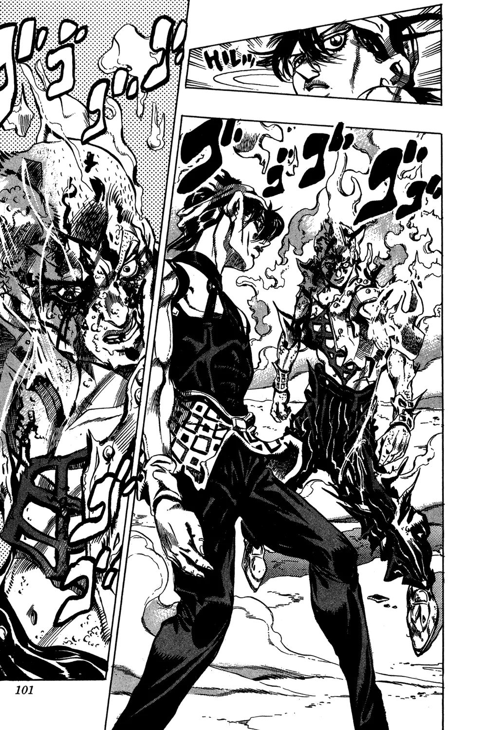 Page 14 of Chapter 477