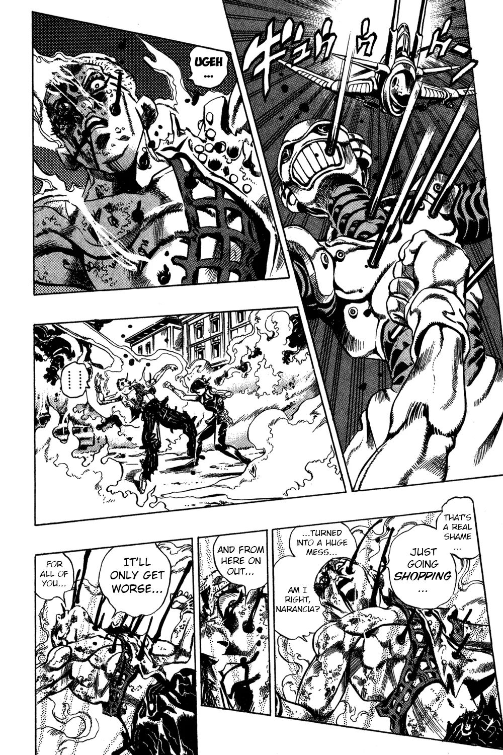 Page 19 of Chapter 477