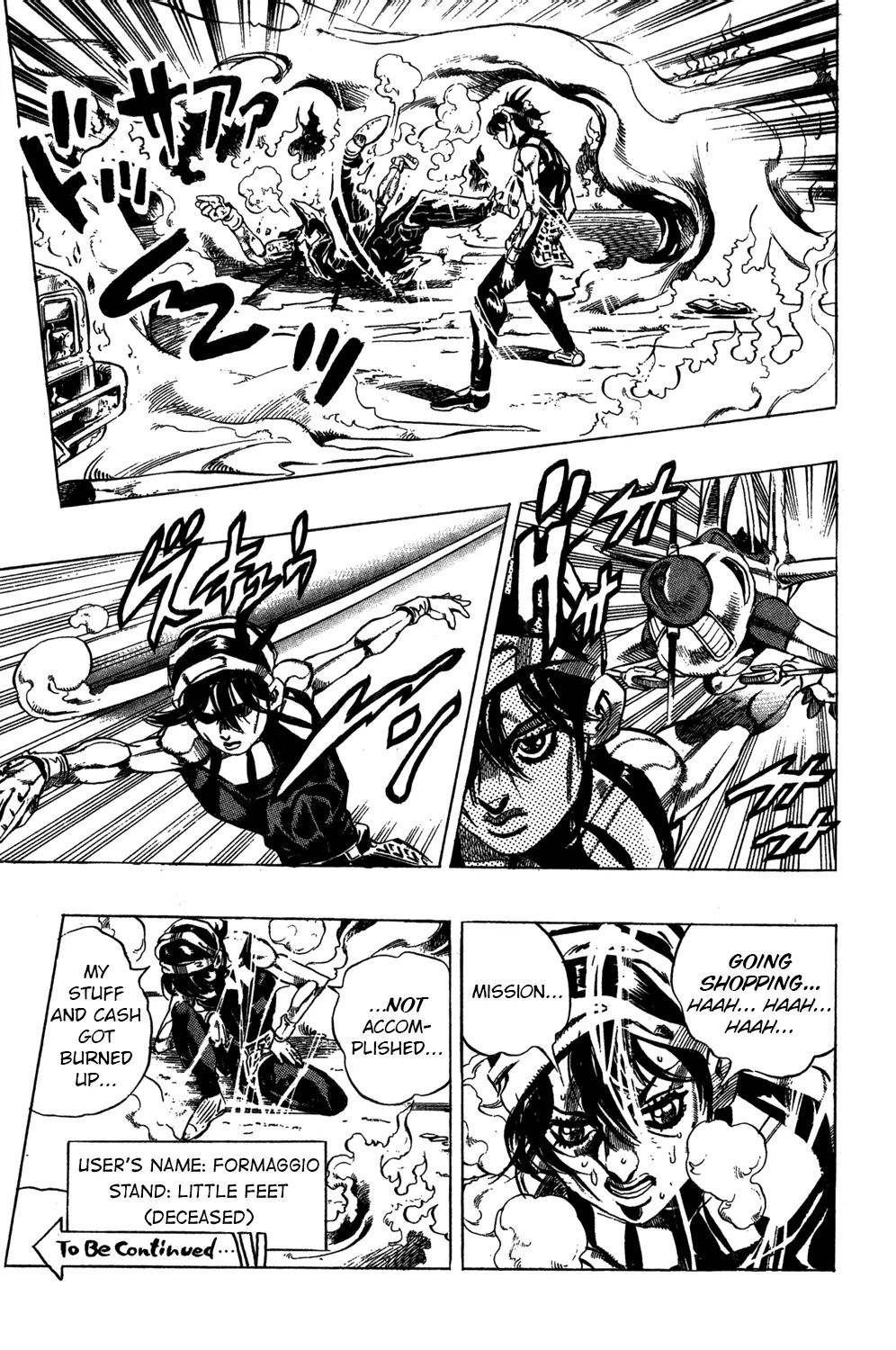 Page 20 of Chapter 477