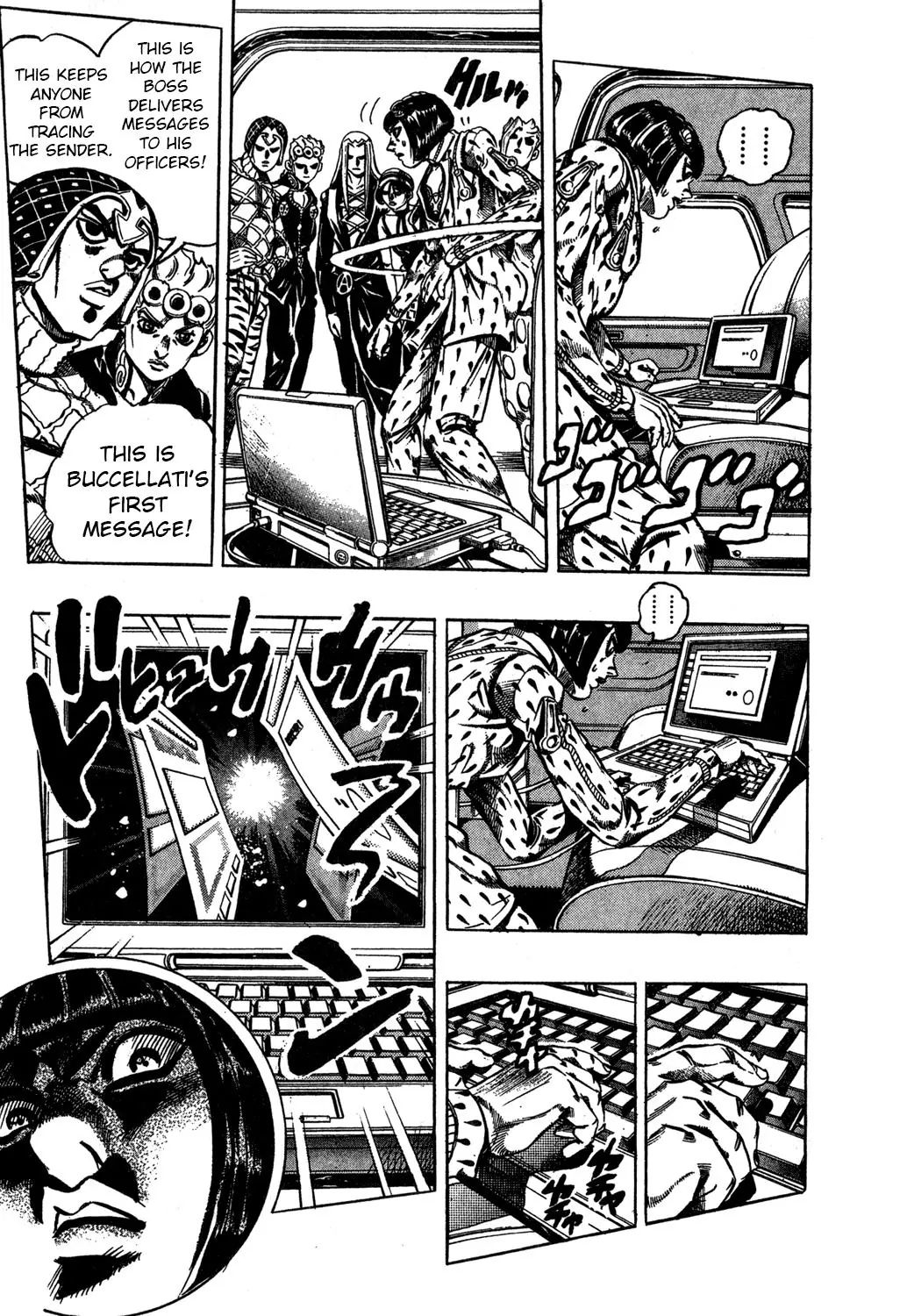 Page 7 of Chapter 478
