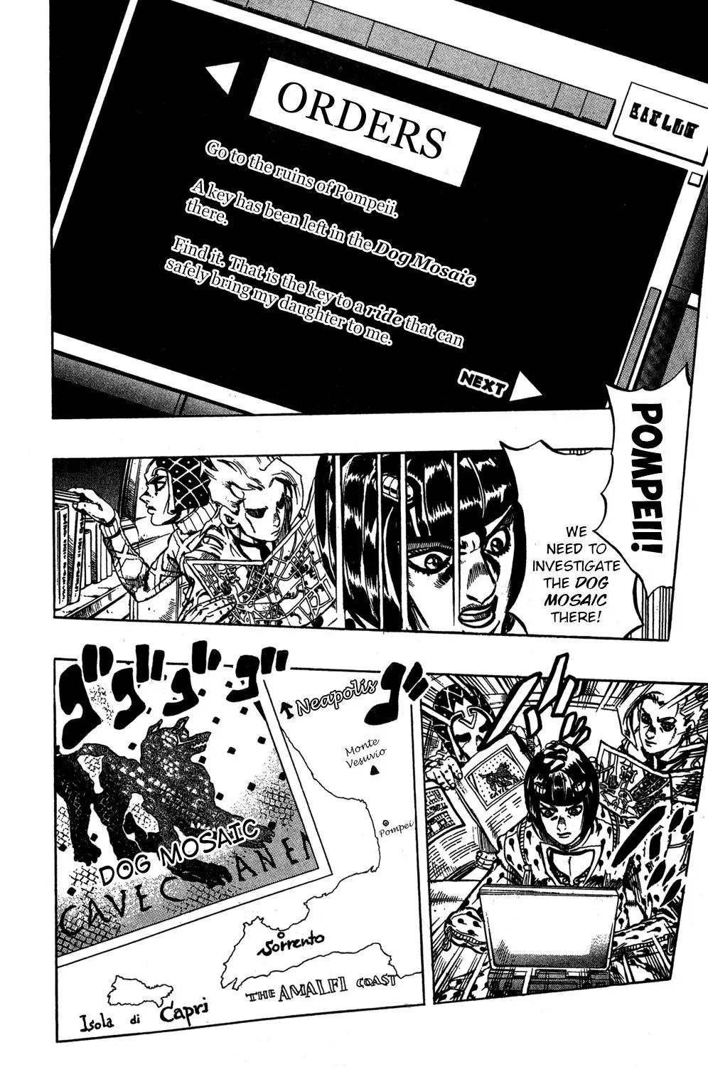 Page 8 of Chapter 478