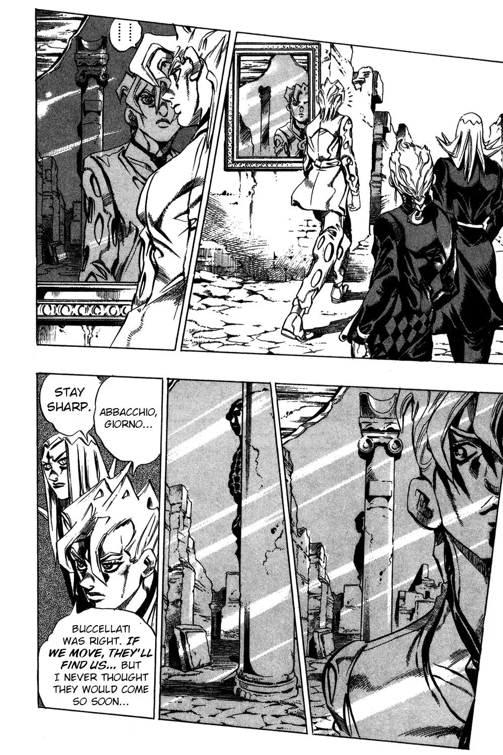 Page 13 of Chapter 478