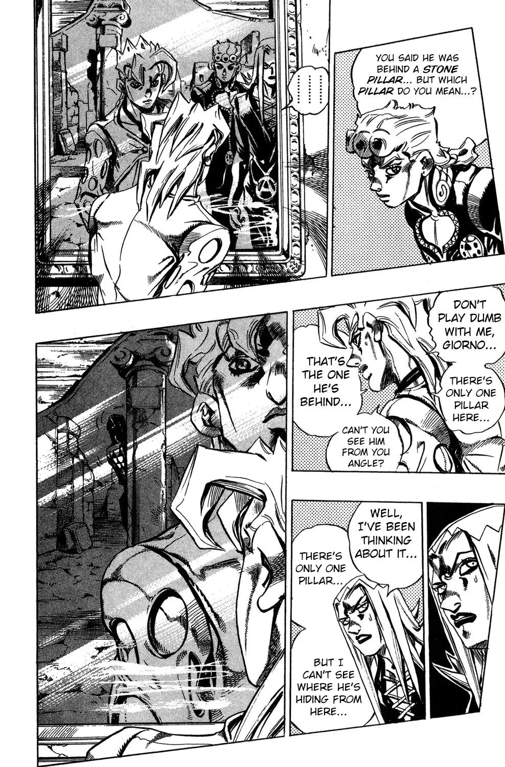 Page 15 of Chapter 478