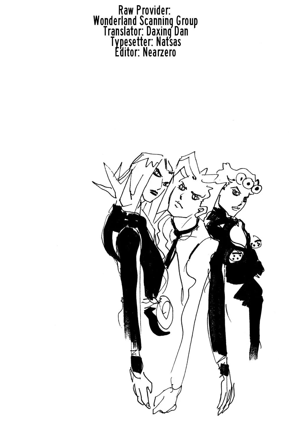 Page 1 of Chapter 479