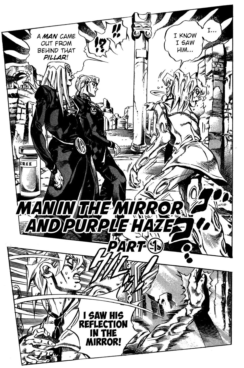 Page 2 of Chapter 479