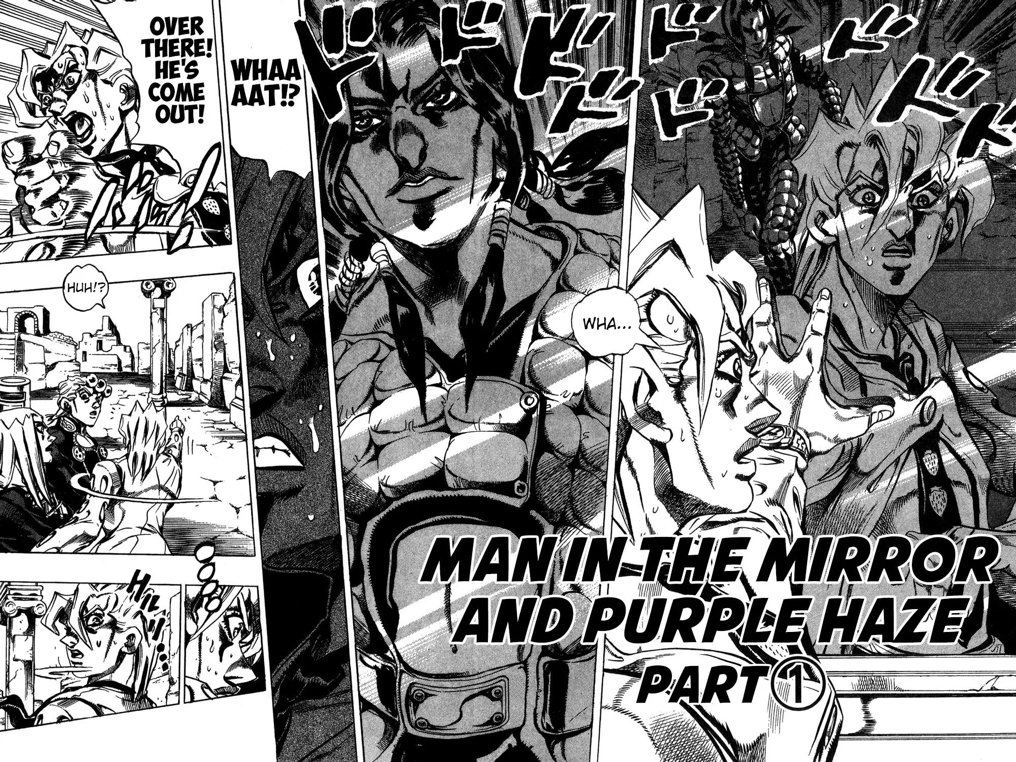 Page 3 of Chapter 479