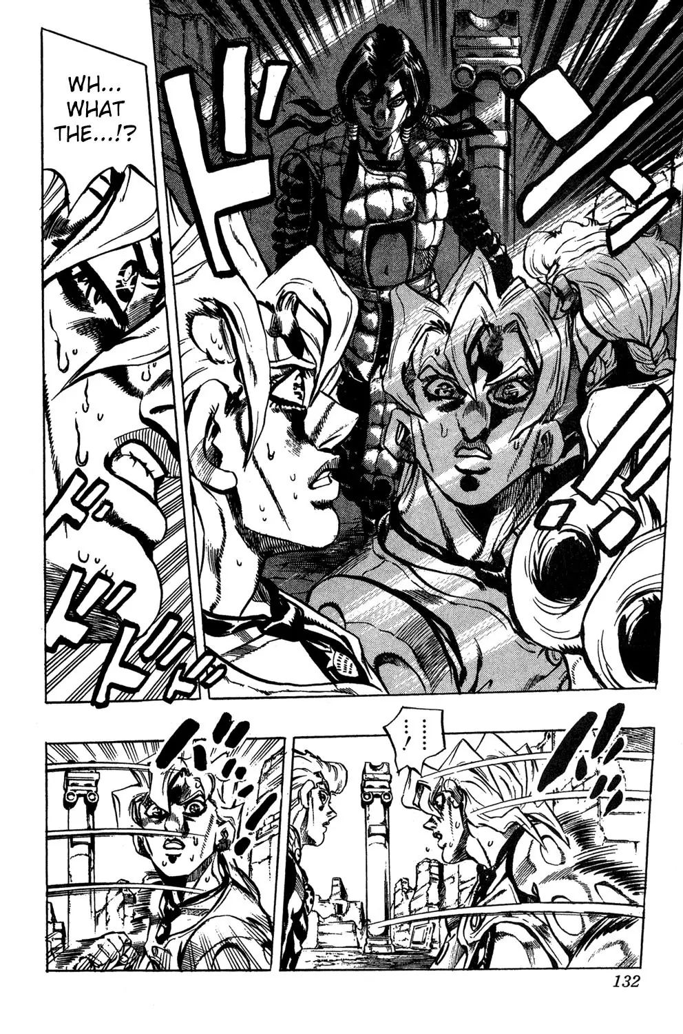 Page 4 of Chapter 479