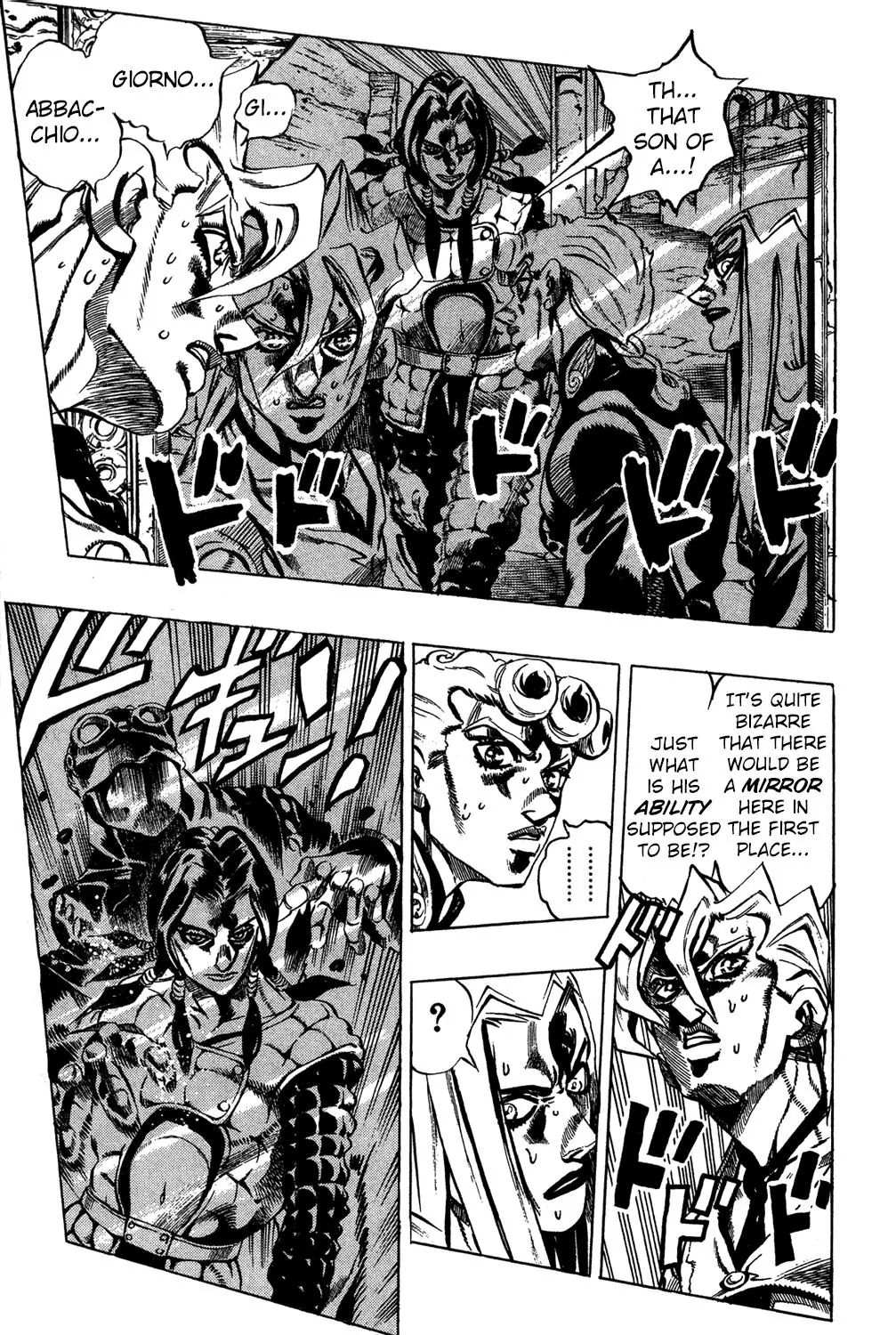 Page 5 of Chapter 479