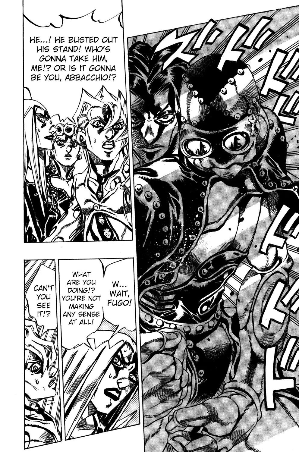 Page 6 of Chapter 479
