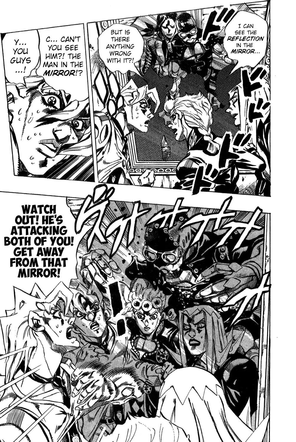 Page 7 of Chapter 479
