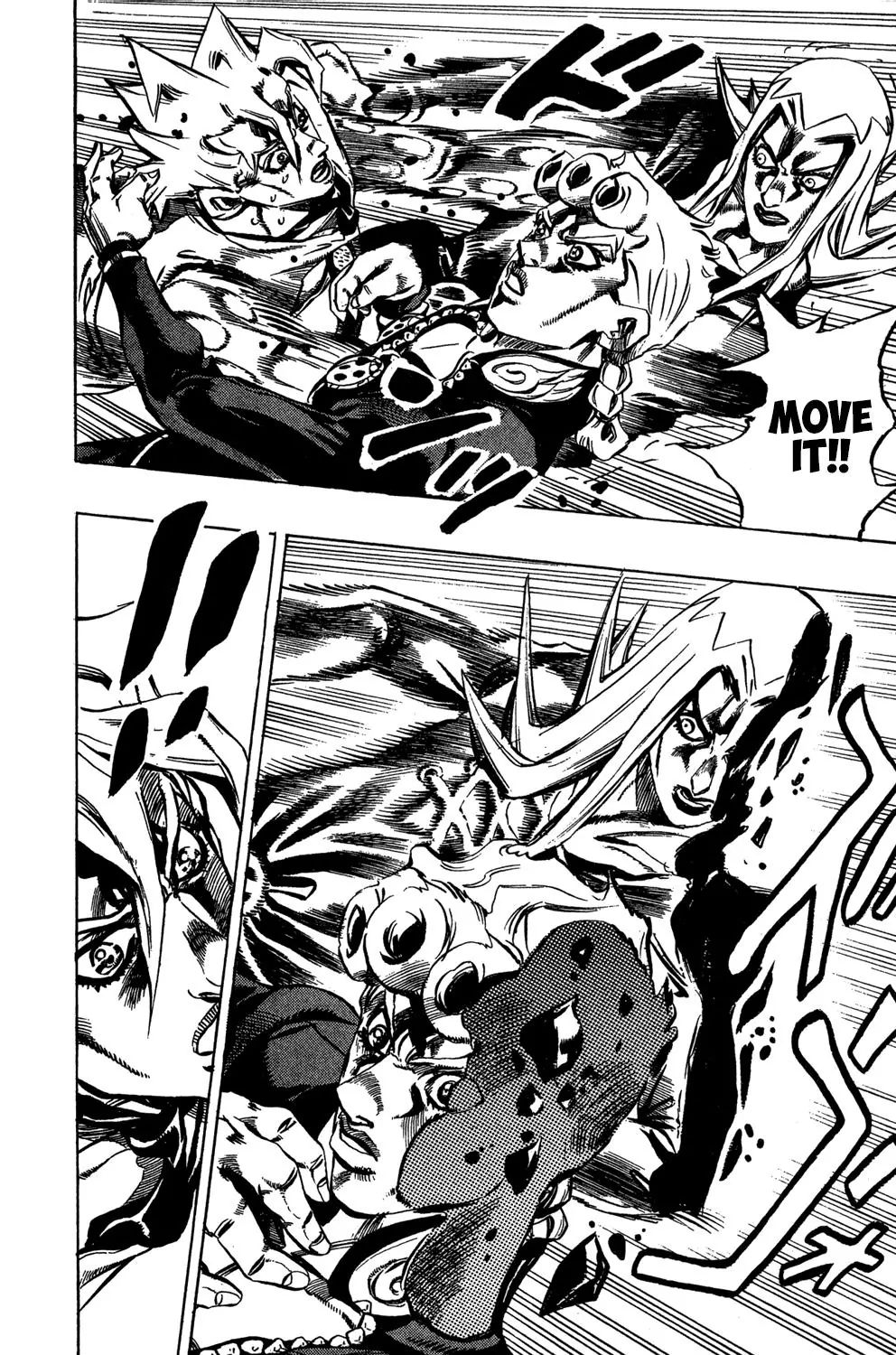 Page 8 of Chapter 479